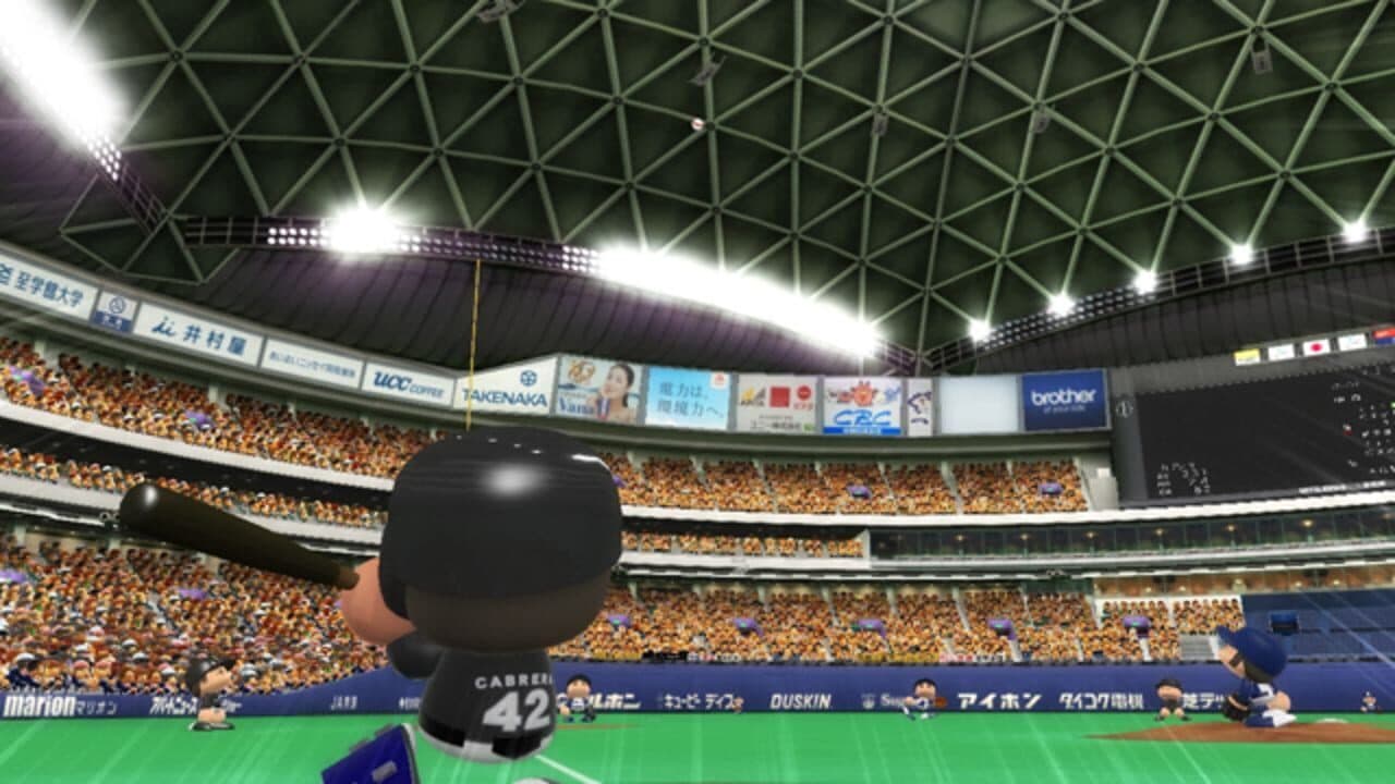 Jikkyou Pawafuru Puroyakyu 2011 thumbnail 3
