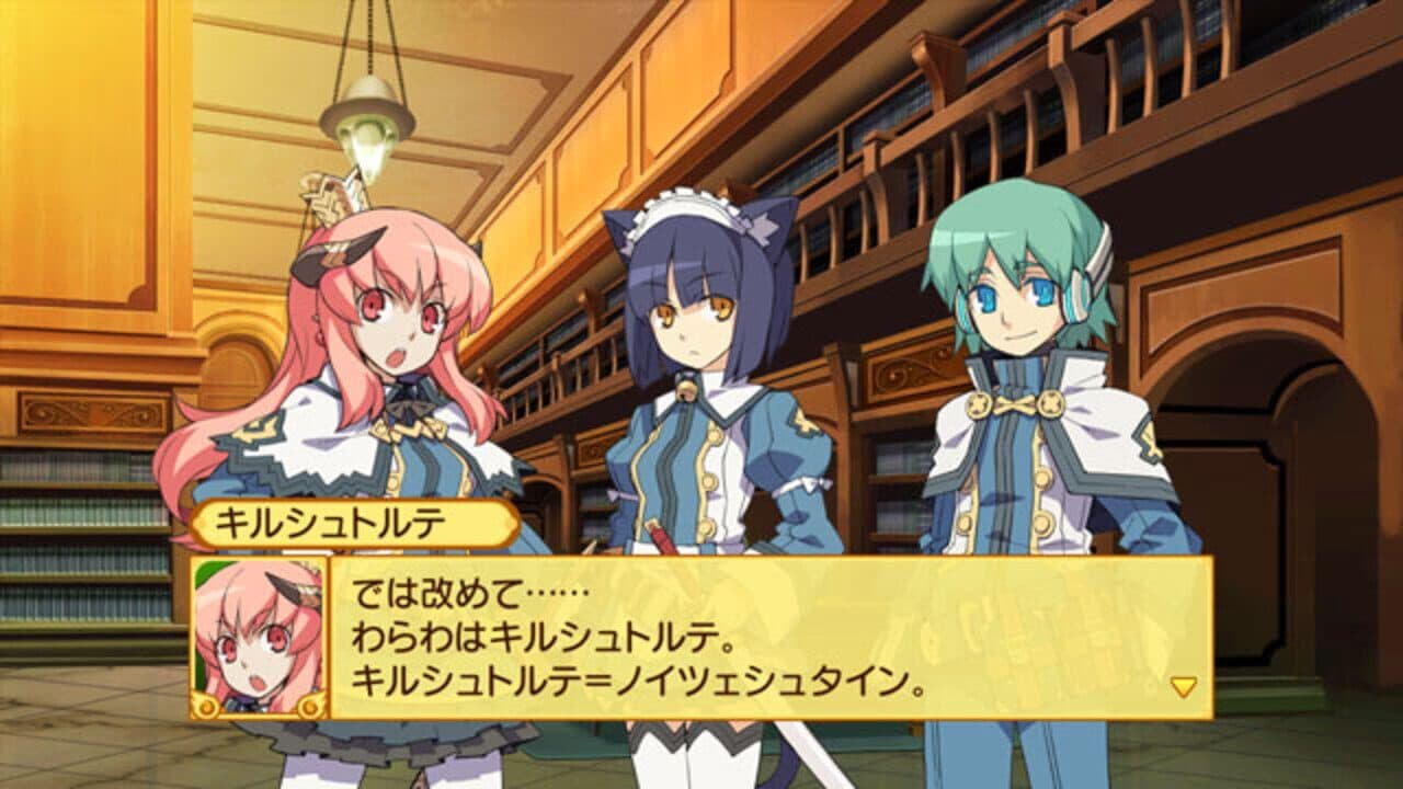 Ken to Mahou to Gakuen Mono. 3 thumbnail 3