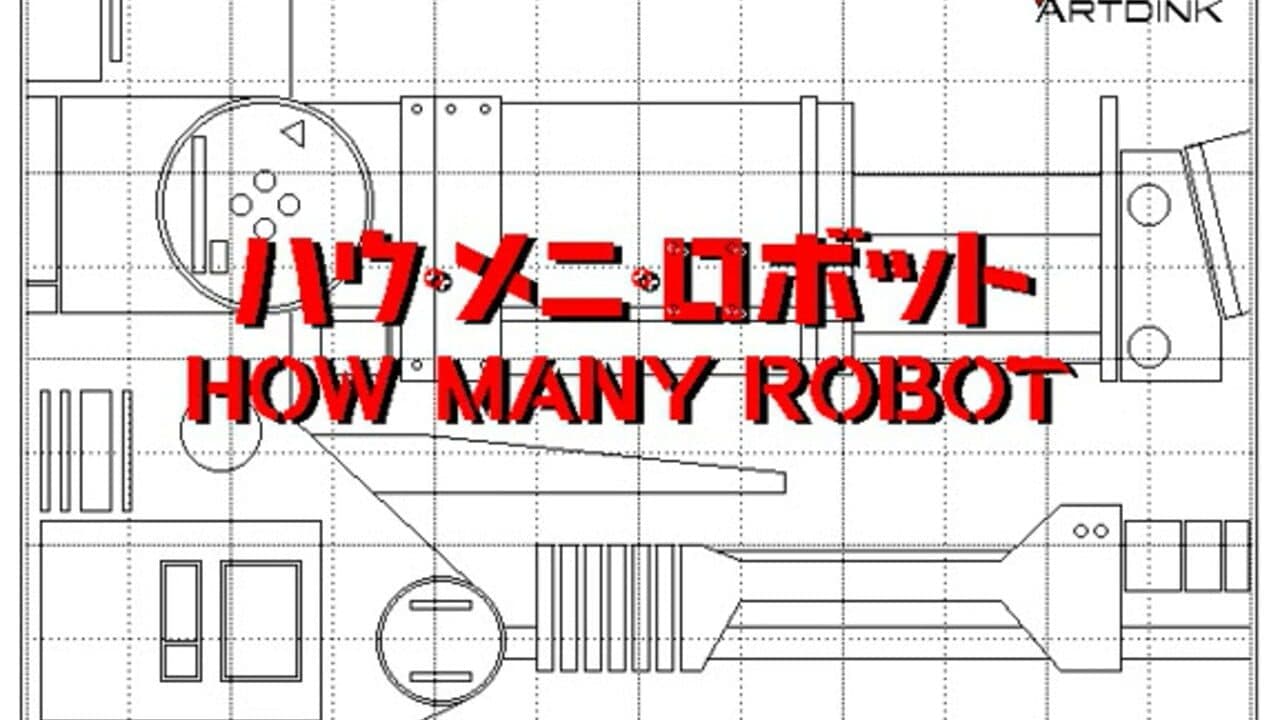 How Many Robots? thumbnail 12