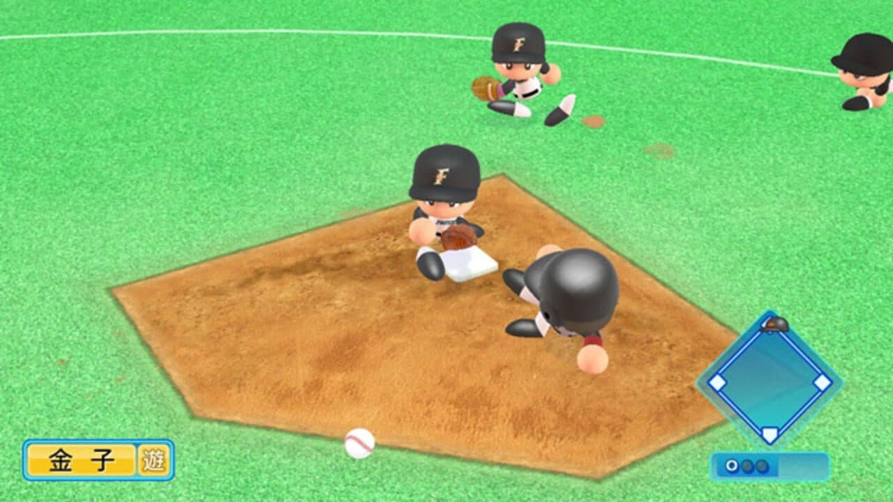 Jikkyou Pawafuru Puroyakyu 2010 thumbnail 3