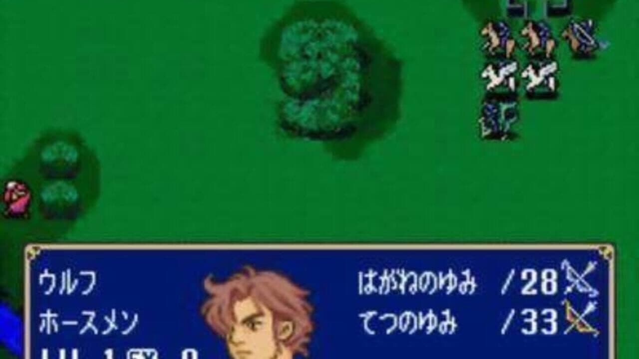BS Fire Emblem: Archanea Senki-hen thumbnail 2