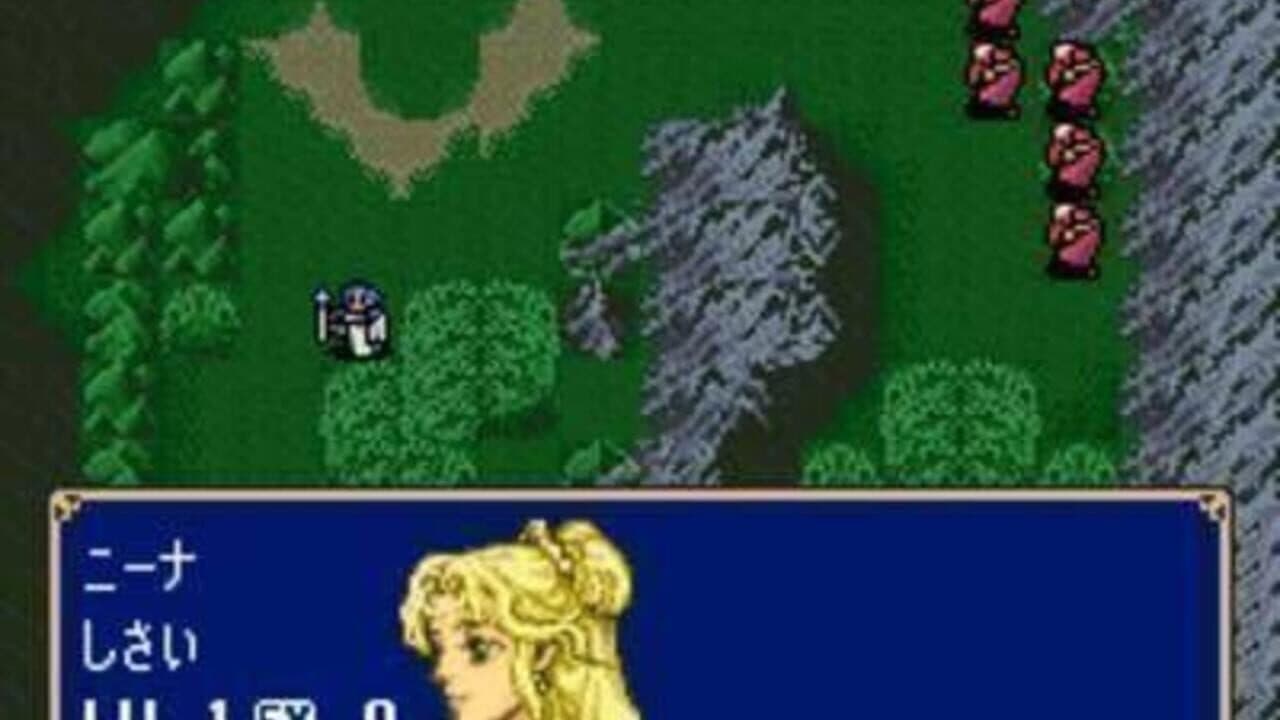 BS Fire Emblem: Archanea Senki-hen thumbnail 4