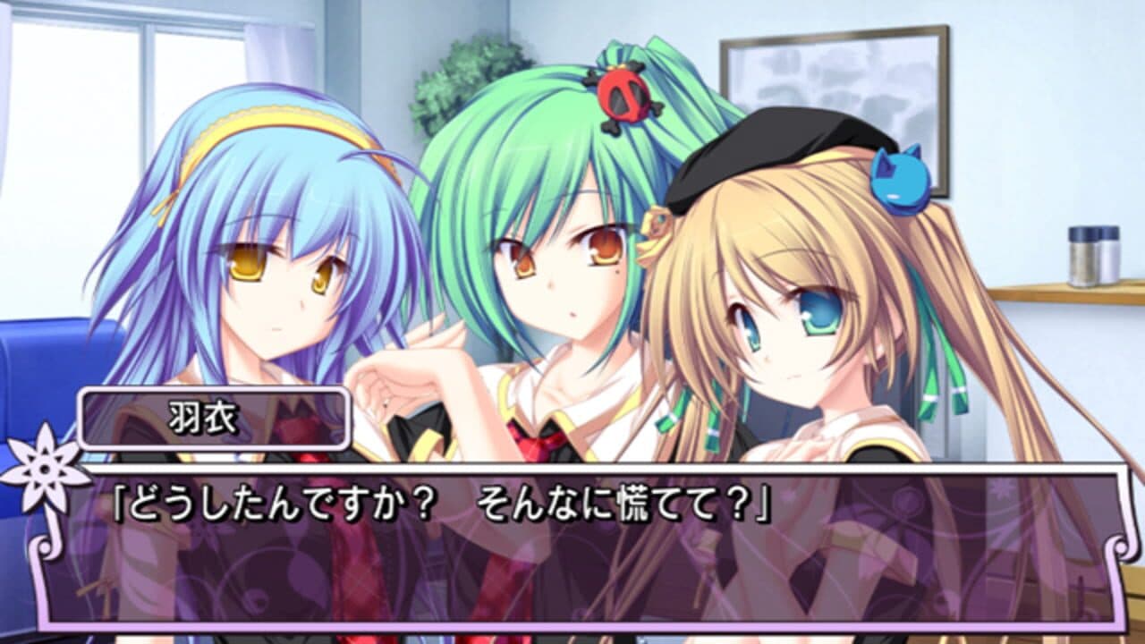 Ryoufuu no Melt: Days in the Sanctuary thumbnail 2