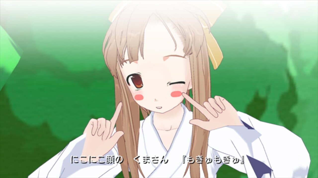 Time Leap screenshot 1