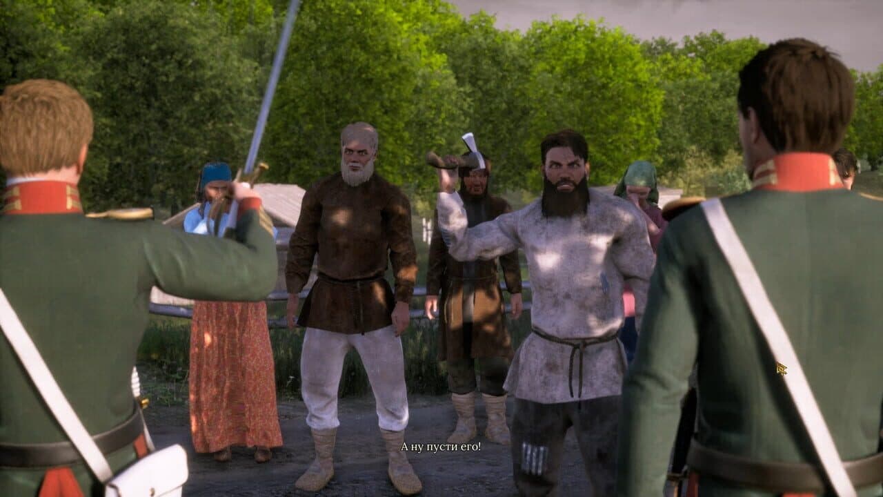 The Emperor's Own thumbnail 7