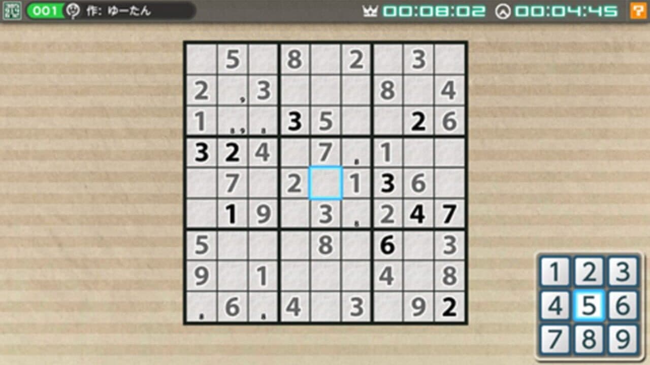 Puzzle by Nikoli V: Sudoku screenshot 1