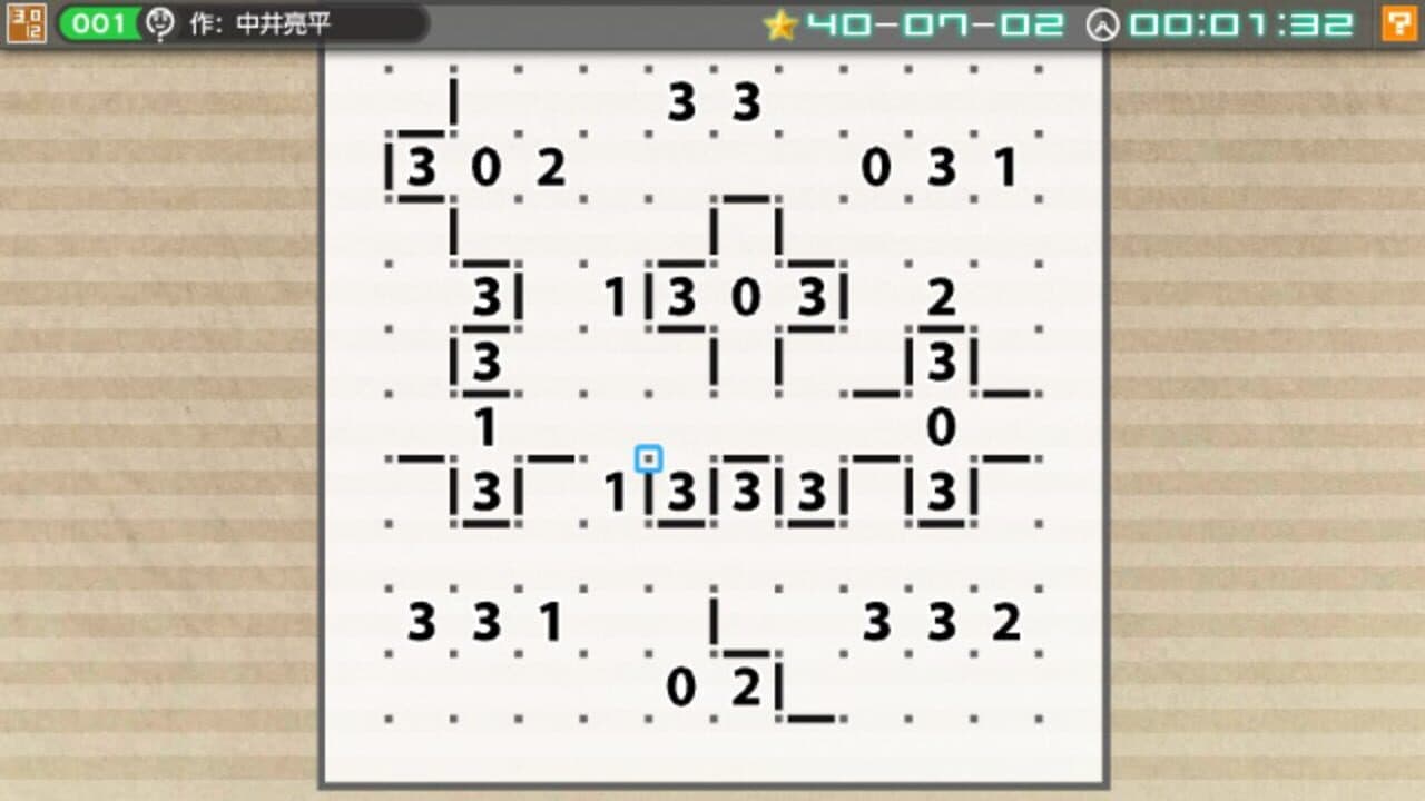 Puzzle by Nikoli V: Slitherlink thumbnail 2