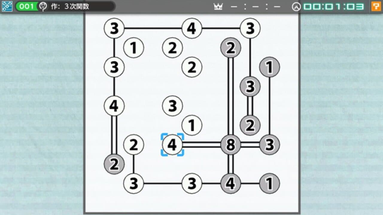 Nikoli no Puzzle V: Hashi wo kakero thumbnail 5