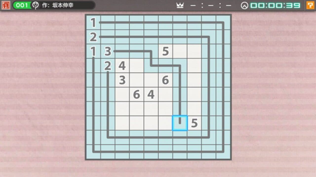 Nikoli no Puzzle V: Numberlink thumbnail 2