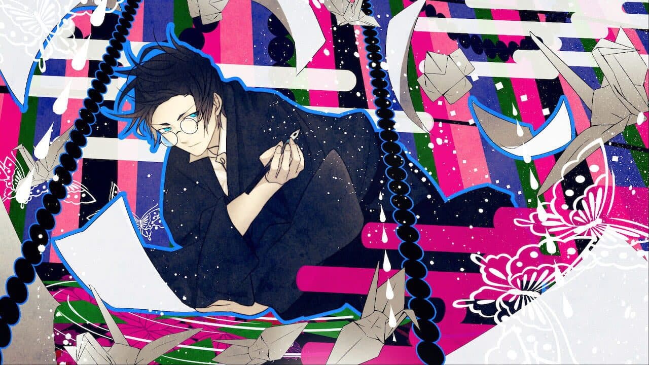 Hashihime of the Old Book Town append thumbnail 2