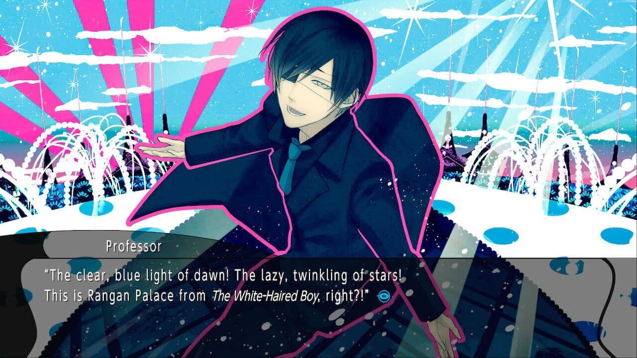 Hashihime of the Old Book Town append thumbnail 3