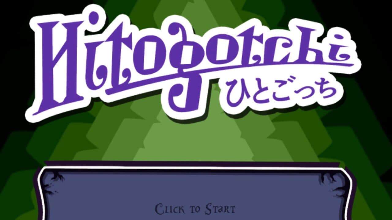 Hitogotchi thumbnail 2