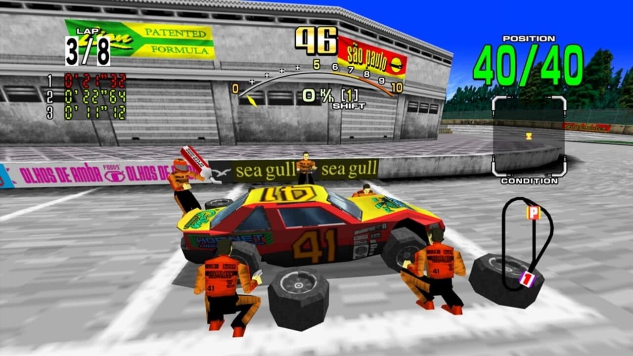 Daytona USA thumbnail 5
