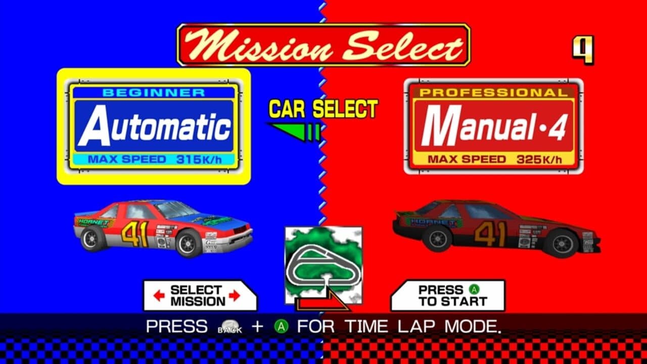 Daytona USA thumbnail 6