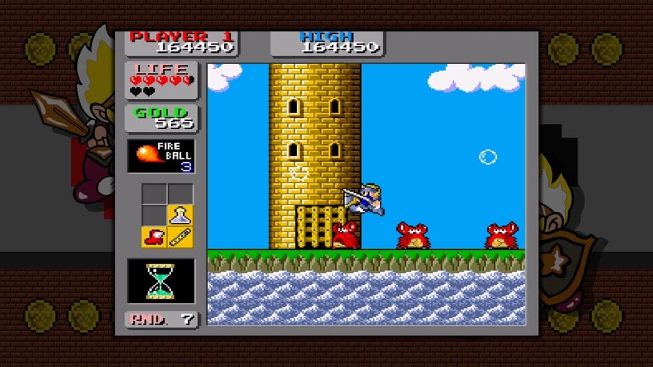 Sega Vintage Collection: Monster World thumbnail 11