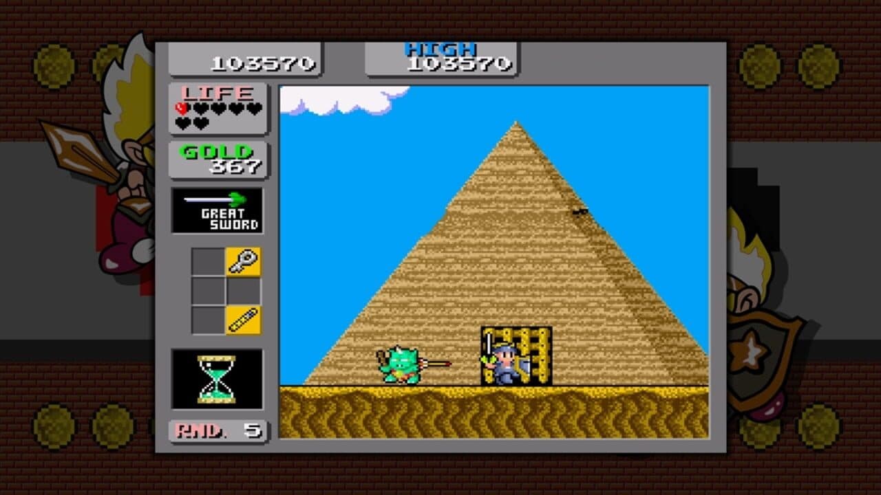 Sega Vintage Collection: Monster World thumbnail 13