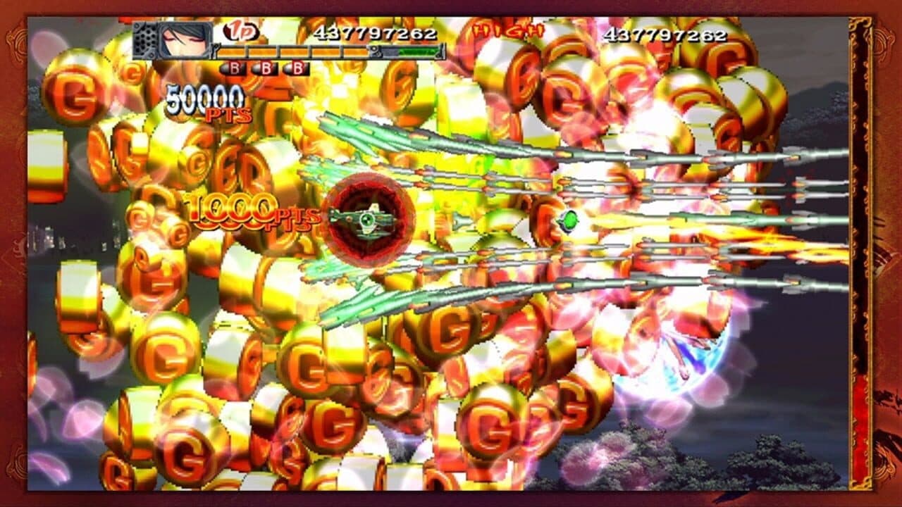 Akai Katana thumbnail 6