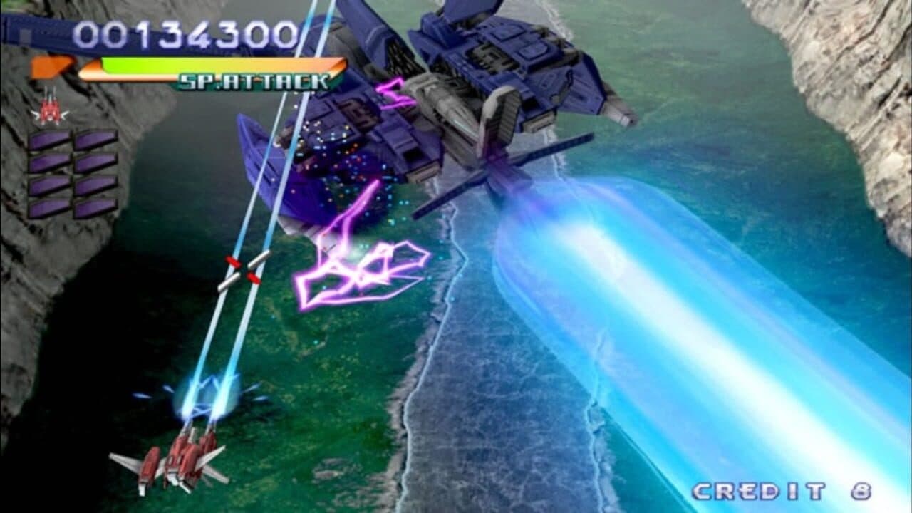 RayStorm HD thumbnail 5