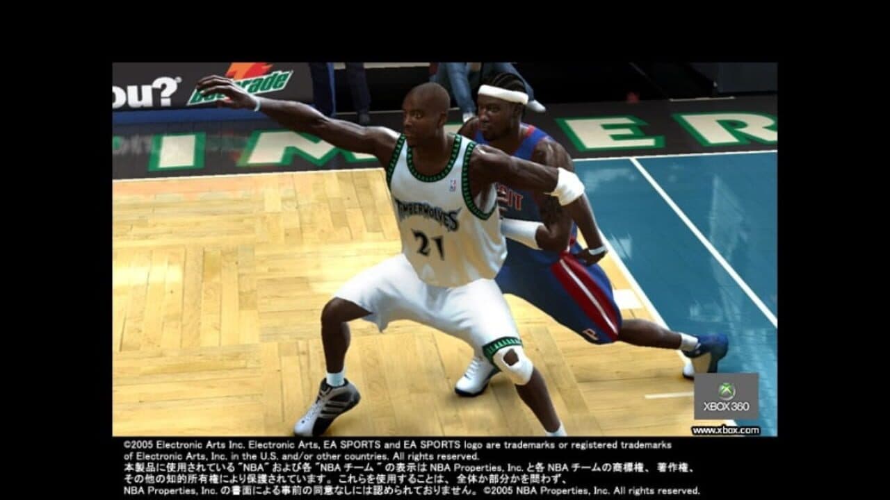 NBA Live 06 thumbnail 8