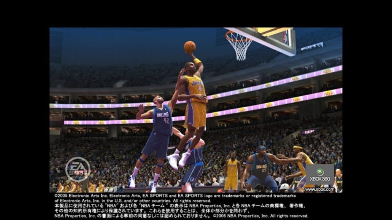 NBA Live 06 thumbnail 10