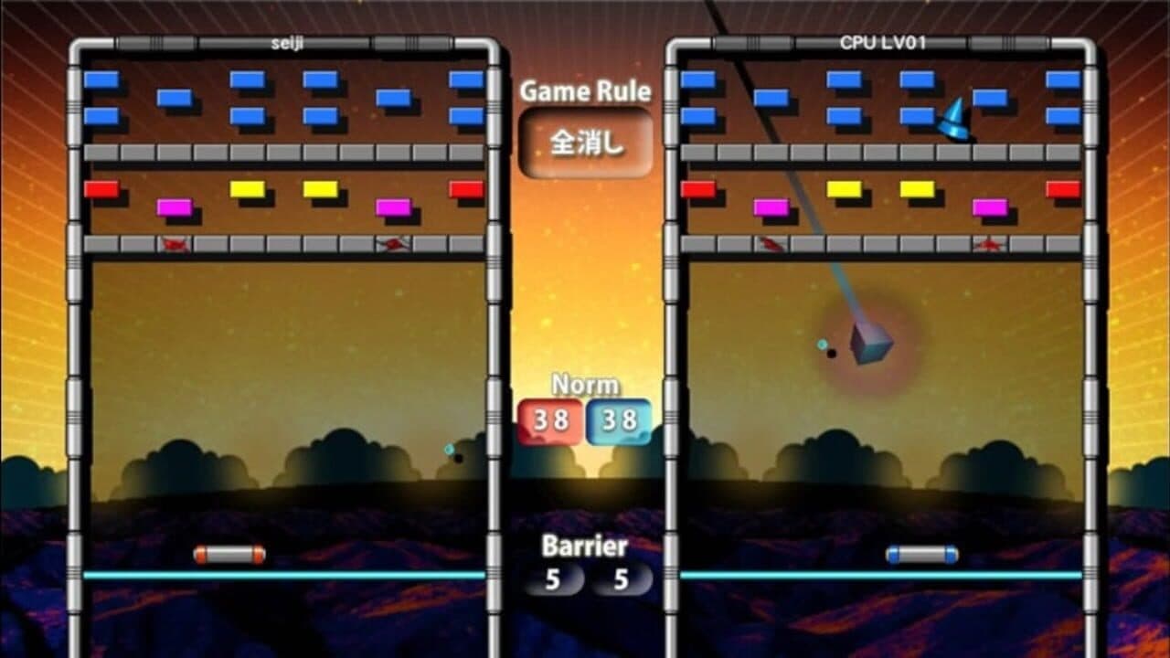 Arkanoid Live! thumbnail 9