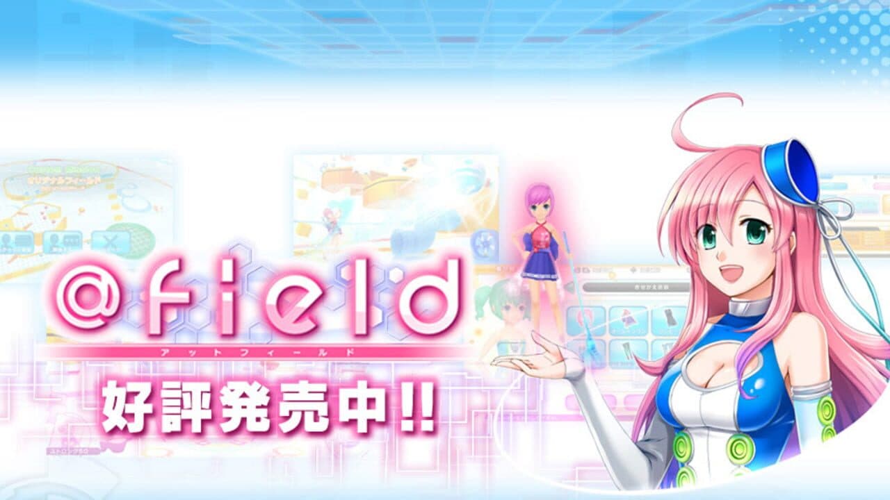 @Field thumbnail 3