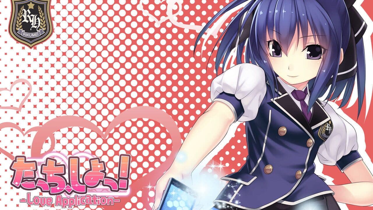 Touch, Shot! Love Application thumbnail 2