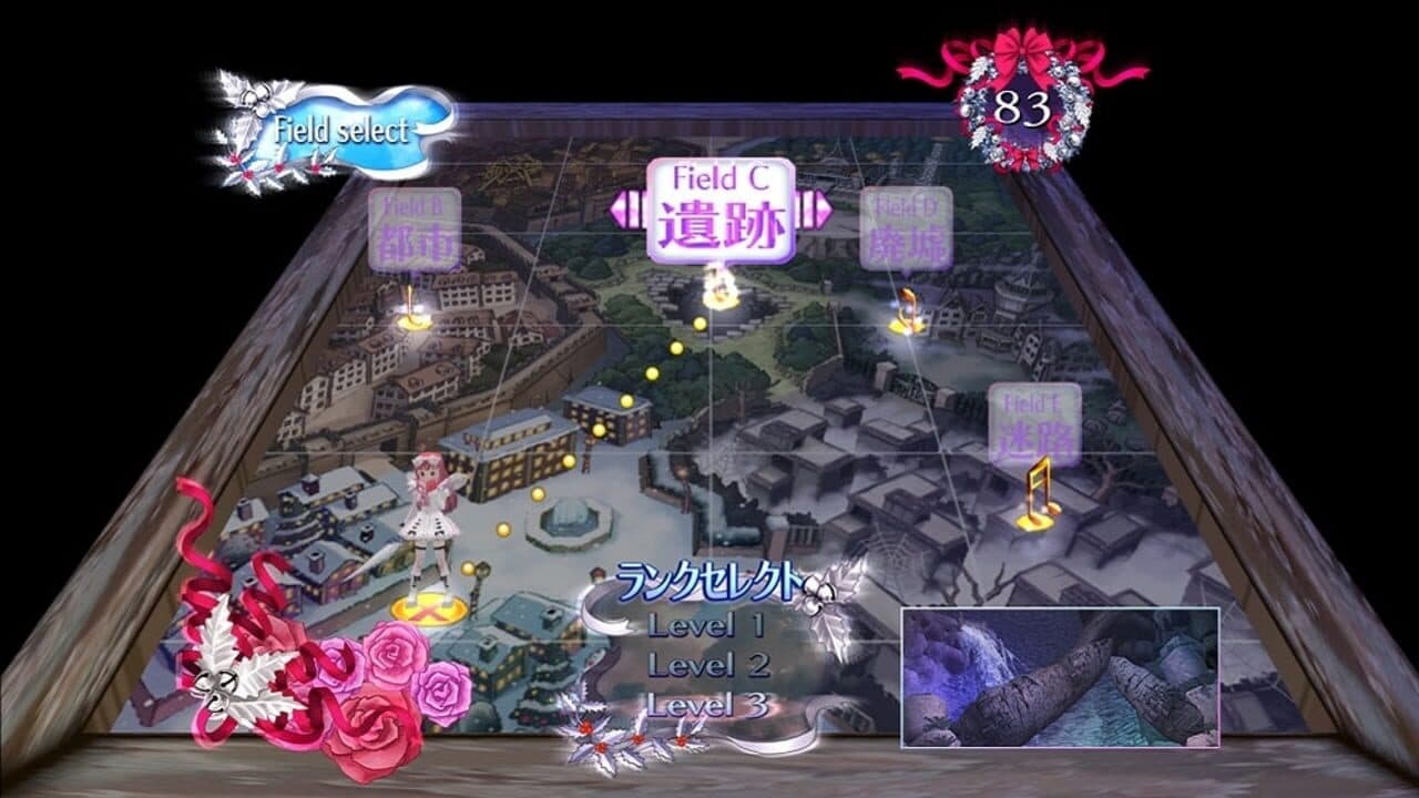 Deathsmiles II: Makai no Merry Christmas thumbnail 5