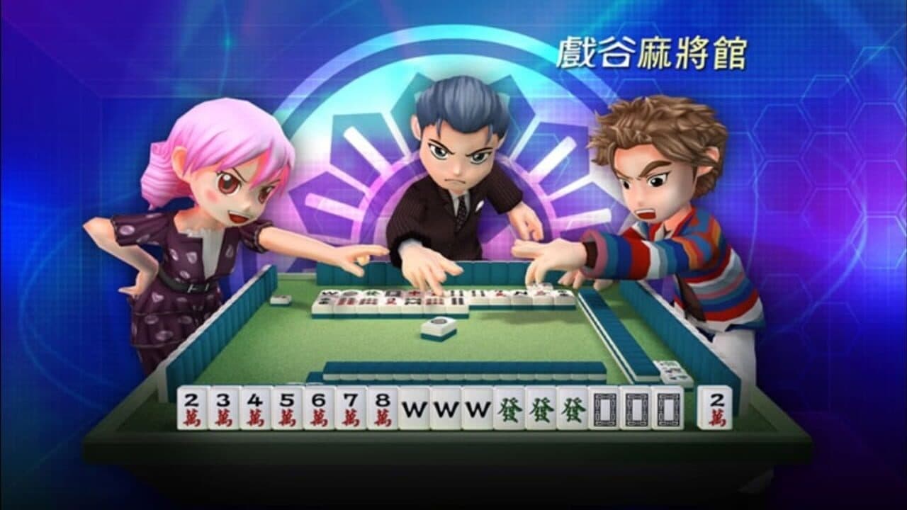 FunTown Mahjong thumbnail 2