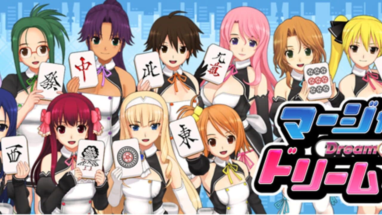 Mahjong: Dream C Club thumbnail 3