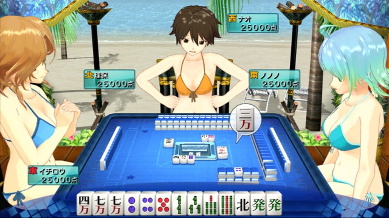 Mahjong: Dream C Club thumbnail 5
