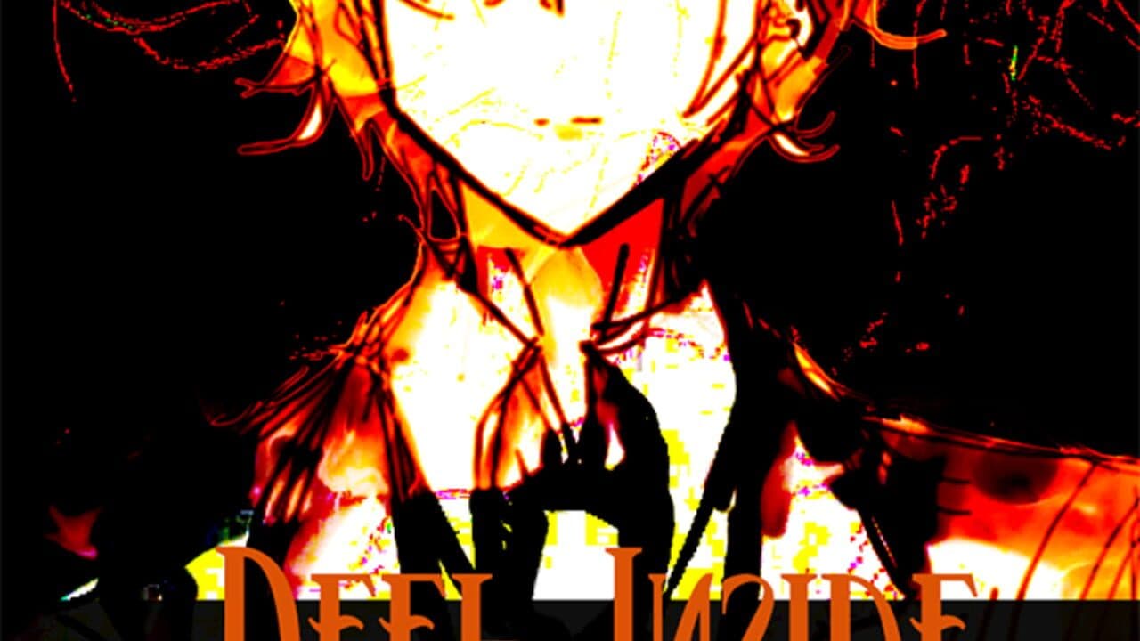 Deep Inside thumbnail 3