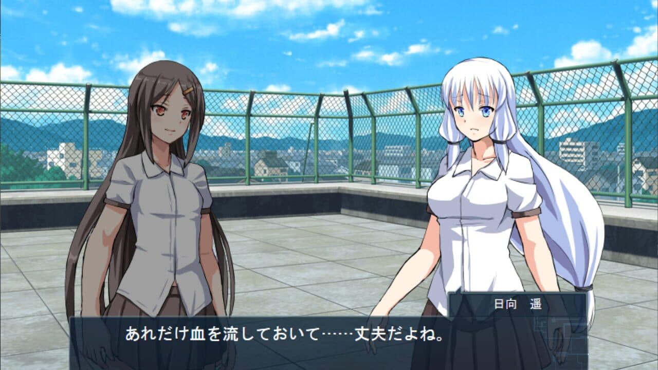 Shinsetsu Mahou Shoujo screenshot 1