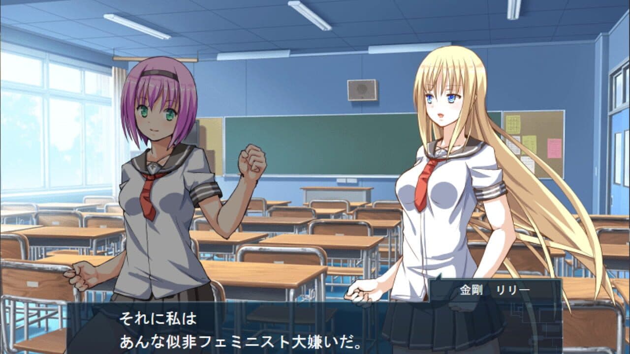 Shinsetsu Mahou Shoujo thumbnail 3