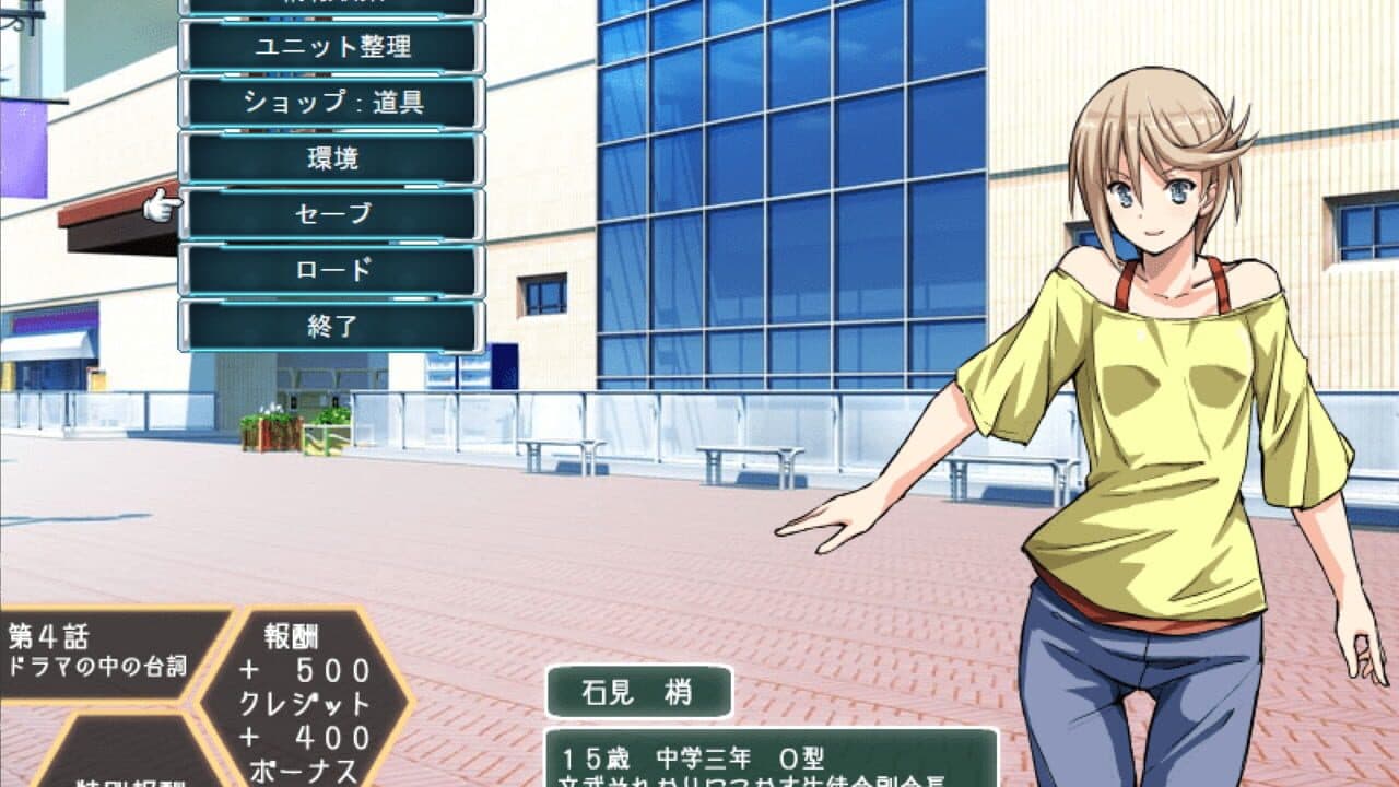 Shinsetsu Mahou Shoujo thumbnail 4