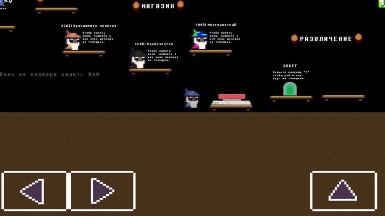 Evilmun Family thumbnail 2