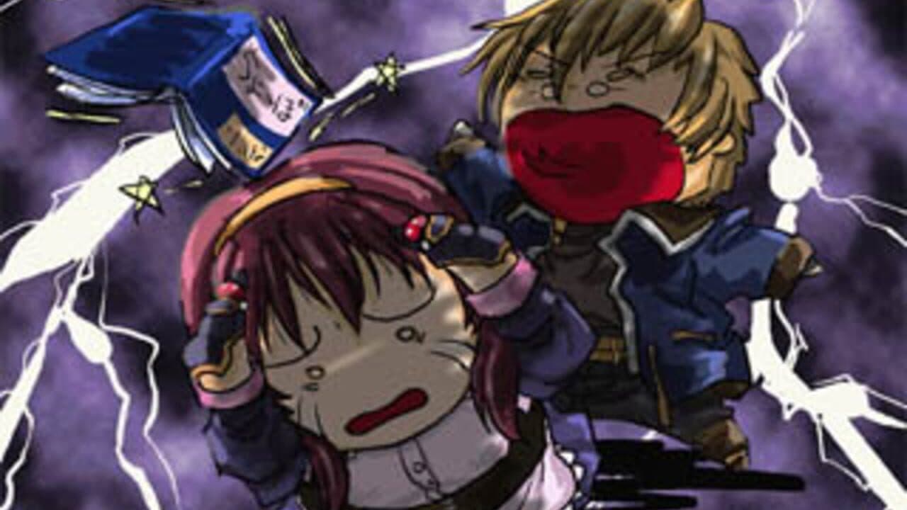 Baldrhead: Busou Kinyuu Gaiden thumbnail 3