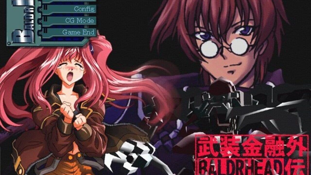 Baldrhead: Busou Kinyuu Gaiden thumbnail 10