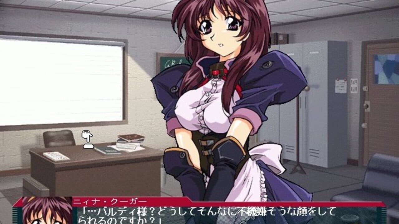 Baldrhead: Busou Kinyuu Gaiden thumbnail 5