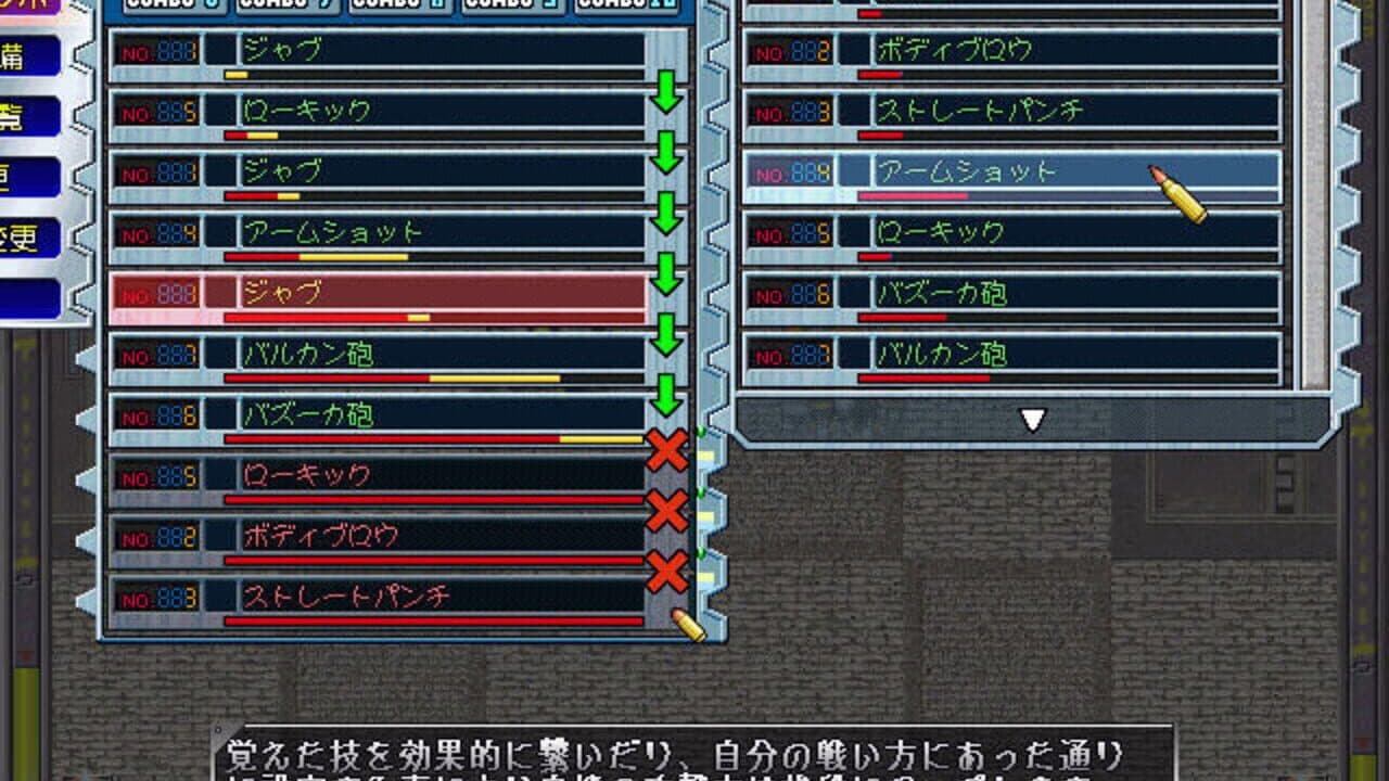 Baldr Fist thumbnail 4