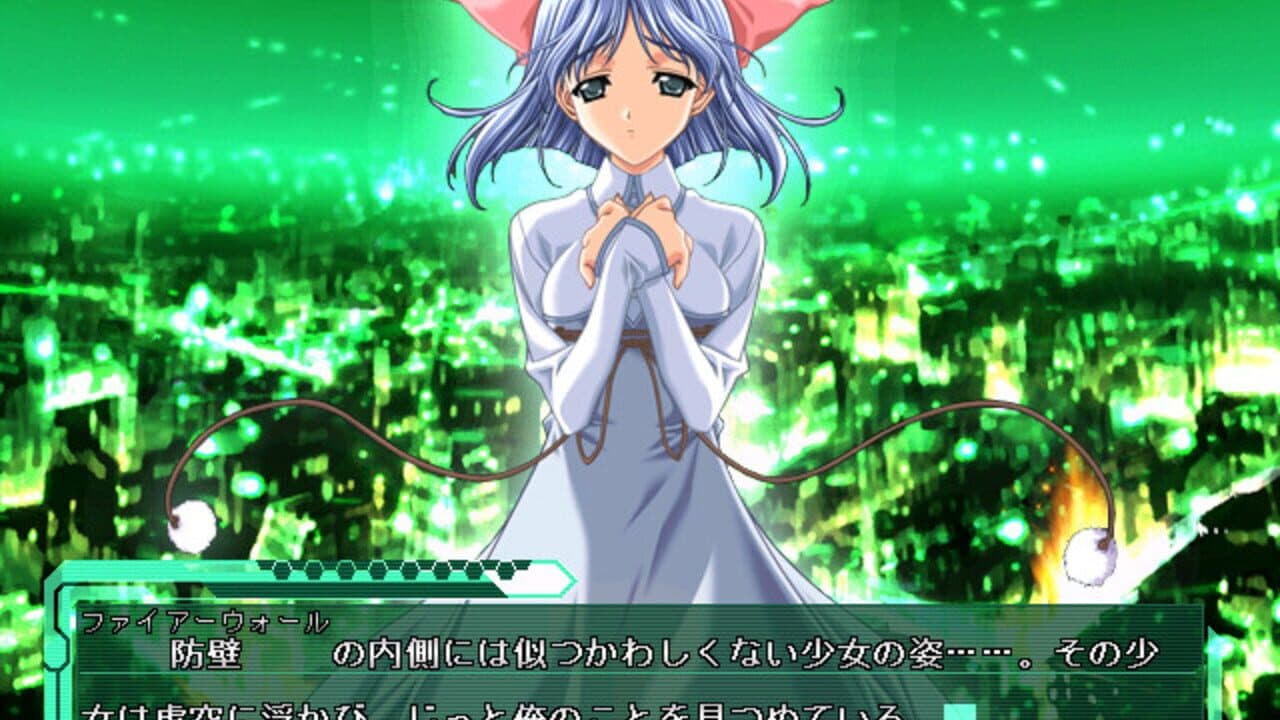 Baldr Force thumbnail 9