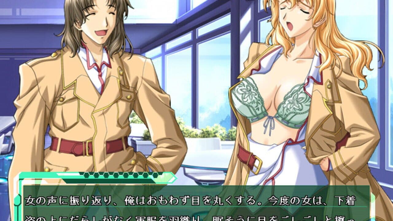 Baldr Force thumbnail 3