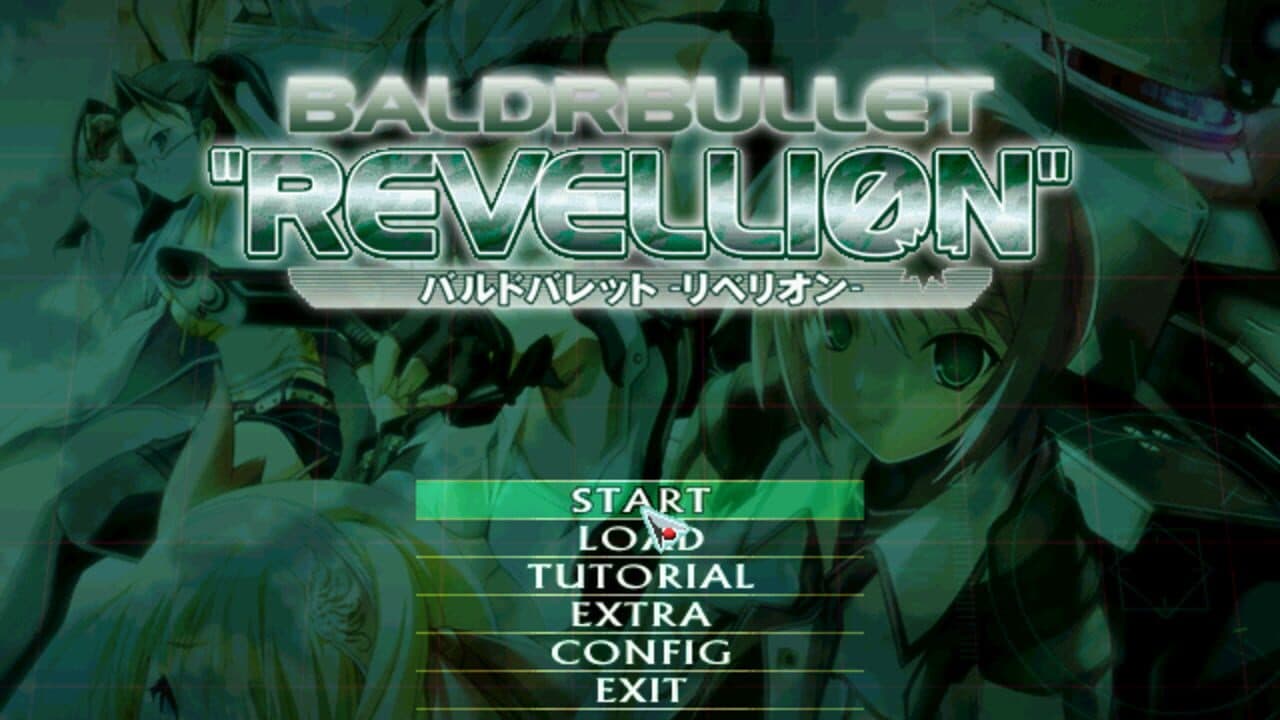 Baldr Bullet screenshot 1