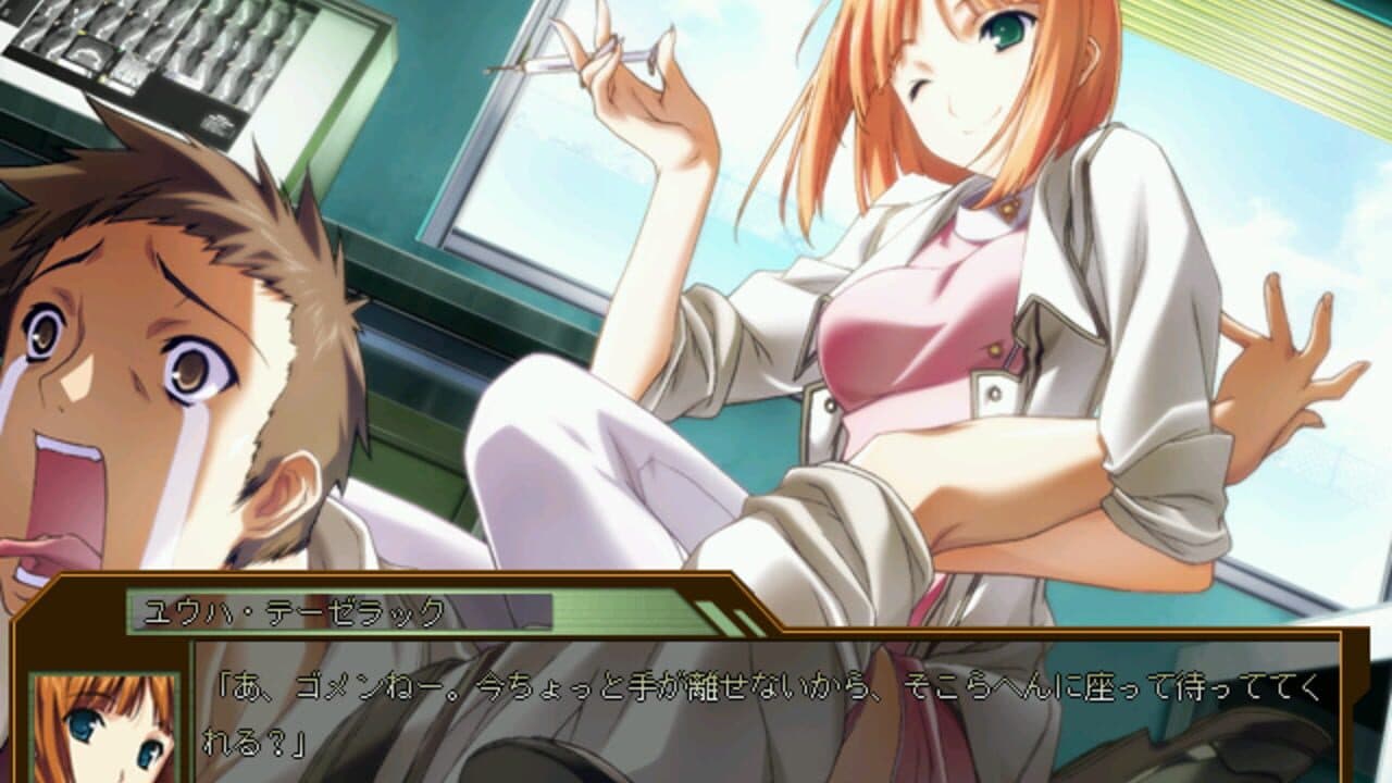 Baldr Bullet thumbnail 7