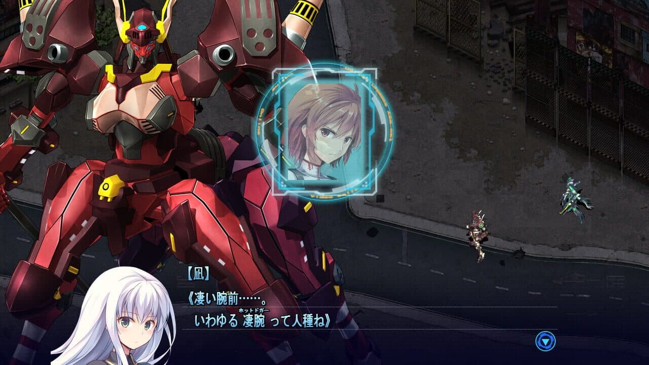 Baldr Heart thumbnail 6