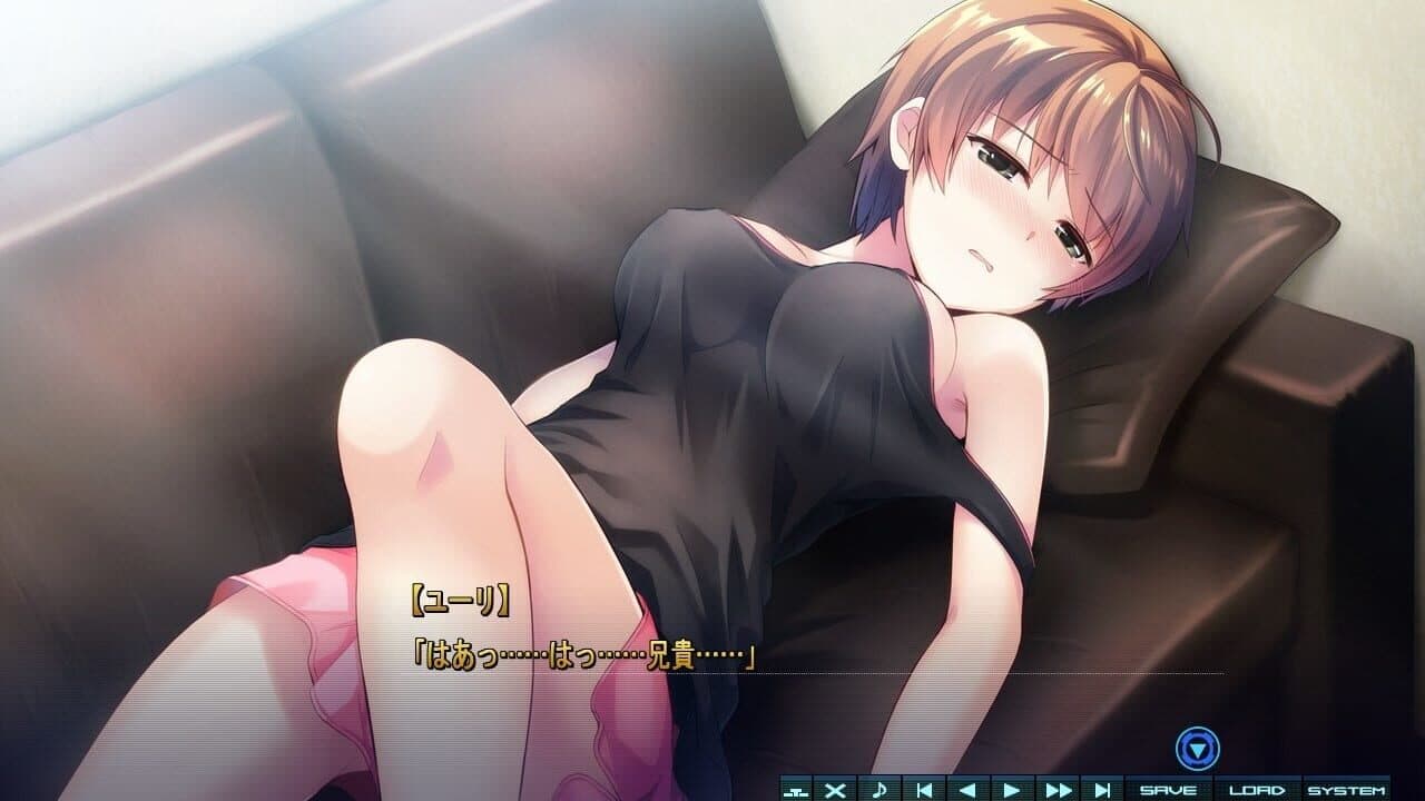 Baldr Heart thumbnail 9