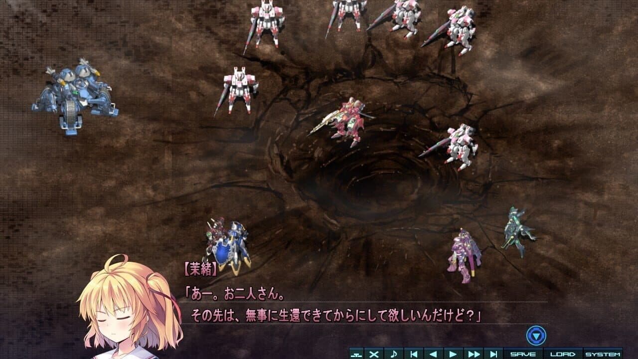 Baldr Heart thumbnail 12