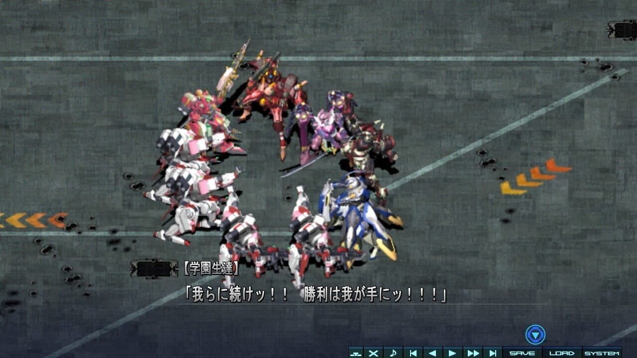 Baldr Heart thumbnail 2