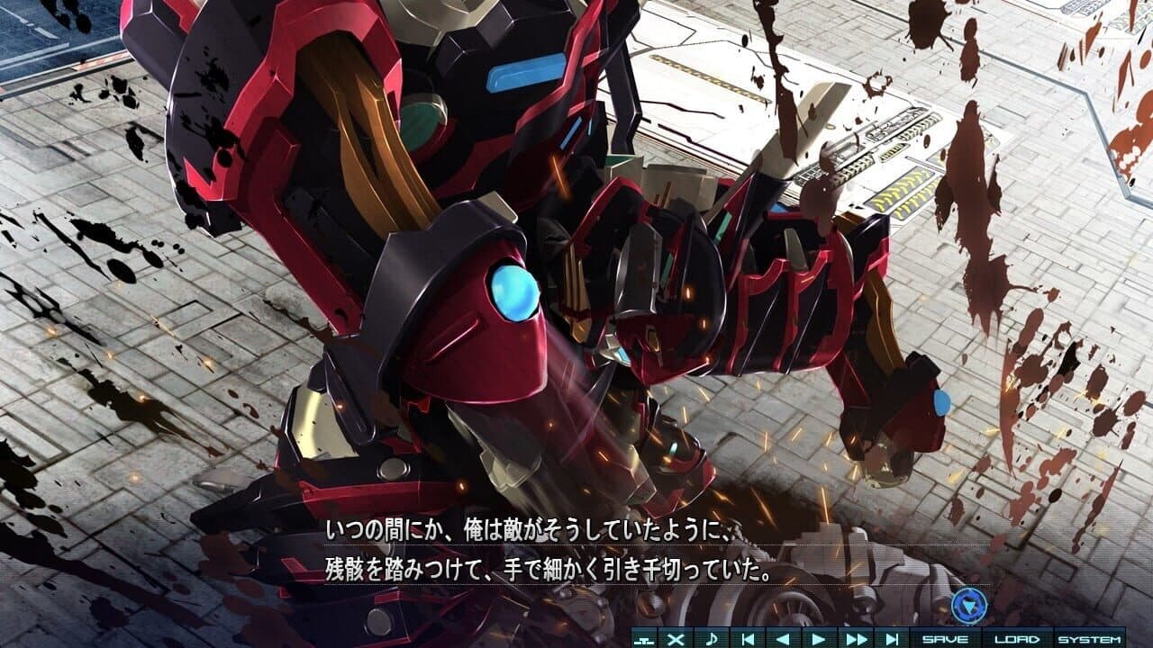 Baldr Heart thumbnail 3