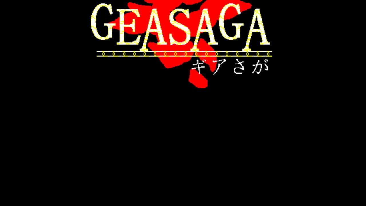 GeaSaga screenshot 1